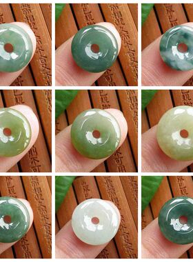 保真翡翠自选13-17mm薄款小平安扣D103小玉扣实拍缅甸天然A货N40