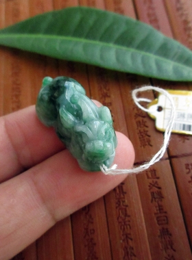包真带阳绿貔貅小吊坠缅甸玉天然A货翡翠玉75353实拍图特价款皮休