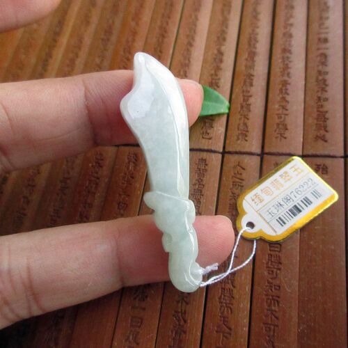 保真大刀宝刀缅甸玉天然A货翡翠玉76222小玉刀吊坠玉琳阁实物拍图