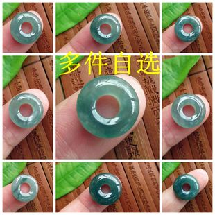 保真自选加厚大孔玉环吊坠D105玉扣蓝水危料A货天然翡翠玉实拍N50