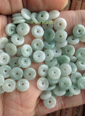 尾货瑕疵处理小平安扣卡9小玉扣隔珠片20479-34天然A货翡翠缅甸