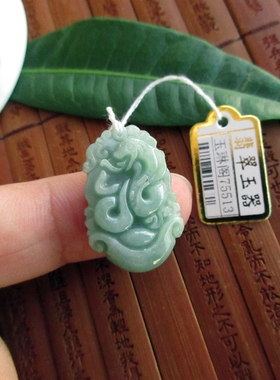 保真实拍图豆绿生肖蛇小吊坠75513缅甸玉天然A货翡翠玉学生儿童款