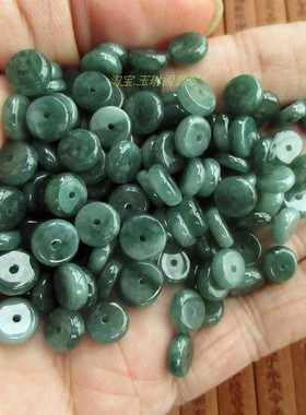 保真约8-8.5mm迷你加厚玉扣隔珠片20479-33平安扣天然A货翡翠玉H2