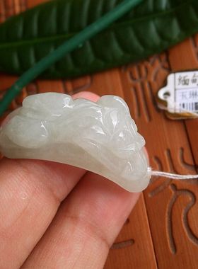99385玉琳阁实拍图缅甸玉天然A货翡翠玉弯条貔貅手排(半成品)