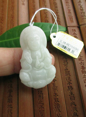 保真玉观音吊坠38mm玉琳阁翡翠76606实物拍 缅甸玉 天然A货翡翠