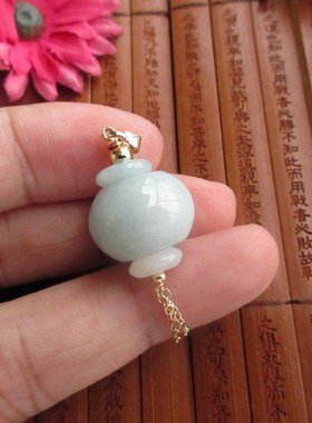 保真灯笼吊坠串18K渡金款21687实物拍图缅甸玉天然A货翡翠玉H37