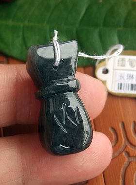 70330玉琳阁 实物拍图缅甸玉天然A货翡翠玉 抽像款小钱袋吊坠