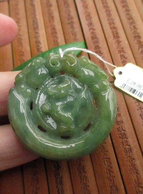 保真仿古款双龙护主福牌大吊坠76094实物拍图缅甸玉天然A货翡翠玉