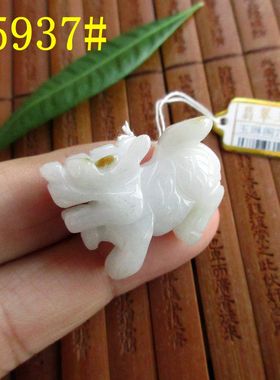保真立体款玉麒麟吊坠玉琳阁实物拍图缅甸玉天然A货翡翠玉75937