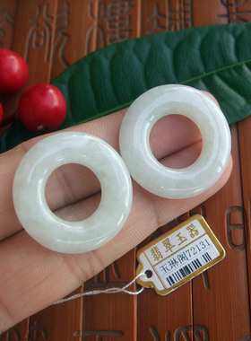 72131包真缅甸玉28.5mm天然A货翡翠玉大孔大玉环一对大玉扣甜甜圈
