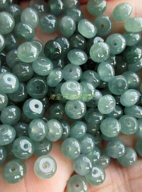 5-6.5mm保真蓝水危料玉多宝珠鼓珠天然A货翡翠玉21430小算盘珠H25
