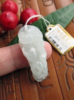 保真 冰透叶子如意貔貅吊坠73177缅甸玉实物拍图纯天然A货翡翠玉