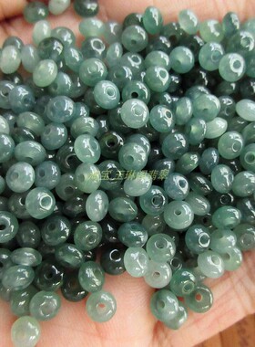 保真多宝珠5mm迷你款小算盘珠冰润蓝水危料21430天然A货翡翠玉H25