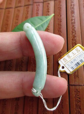 保真小弯条手链用玉条玉牌实物拍75864缅甸玉天然A货翡翠玉小条款