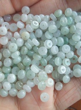 保真5-5.5mm天然A货翡翠玉缅甸玉DIY迷你特小个20378-1小算珠H13