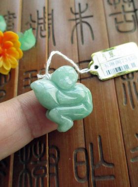 保真豆绿色立体小个款生肖猴小吊坠73455实拍图缅甸天然A货翡翠玉