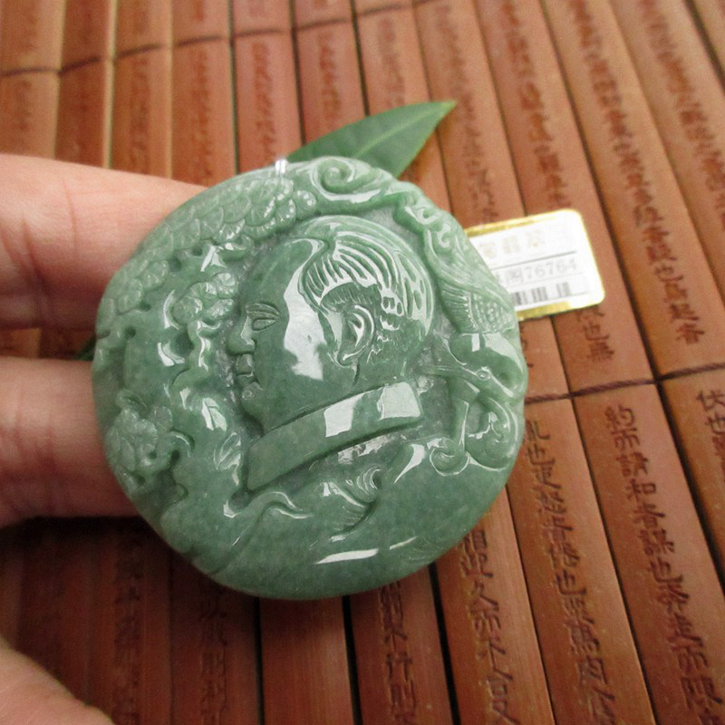 保真敬爱的毛主席像大吊坠牌子D76764缅甸玉天然A货翡翠玉实拍T9