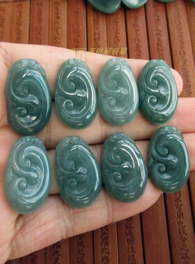 保真 玉如意小吊坠蓝水危料A货纯天然翡翠玉21543实拍图事事如意