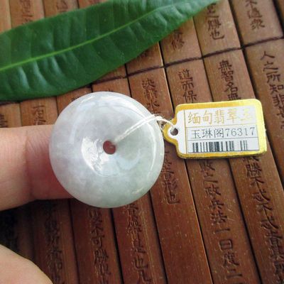 淡紫24.5mm平安扣吊坠76317怀古玉扣缅甸玉天然A货翡翠玉实物拍图