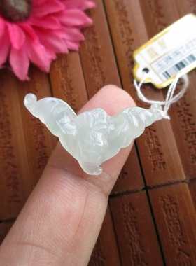 保真冰种手链专用蝙蝠玉坠子74721缅甸玉天然A货翡翠玉实物拍图