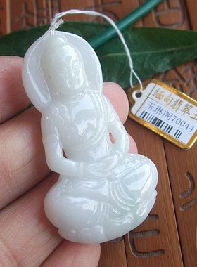 70044玉琳阁 实拍图缅甸玉天然A货翡翠玉 如来大日如来佛祖大吊坠