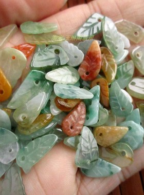 保真杂色款翡翠玉金枝玉叶20478天然A货翡翠玉缅甸玉树叶叶子H18