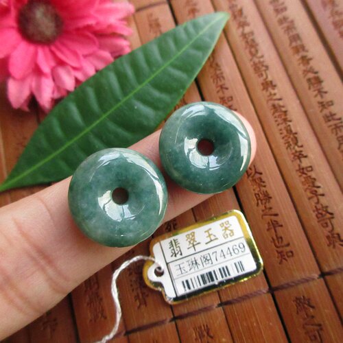 缅甸玉小平安扣玉扣玉环一对实