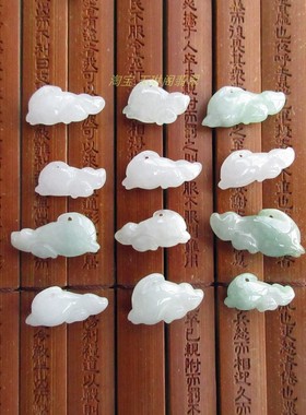 保真迷你款 小海豚小吊坠子缅甸玉21609天然A货翡翠玉实物拍图H36