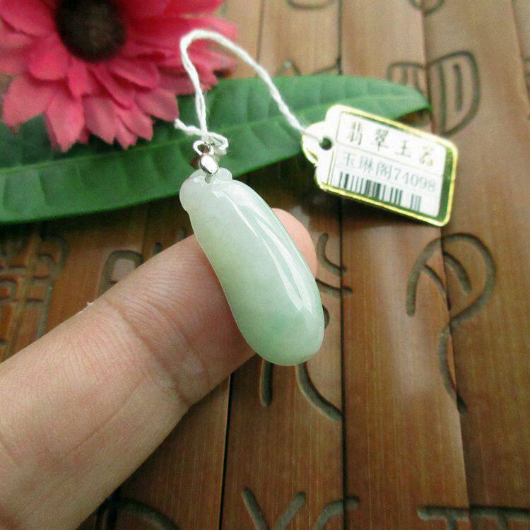 保真淡绿色长寿福瓜玉瓜小吊坠74098实物拍图缅甸玉天然a货翡翠玉