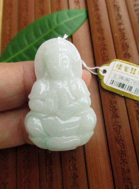 保真玉观音吊坠41mm玉琳阁翡翠76582实物拍 缅甸玉 天然A货翡翠