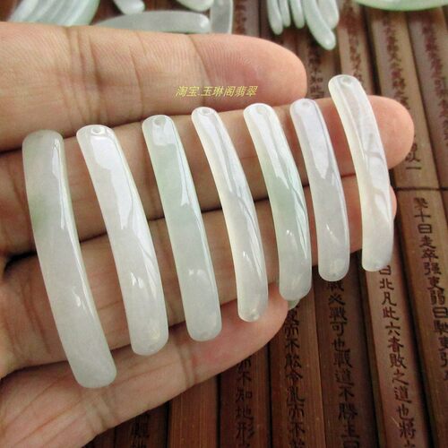 保真水润款手链用小弯条20824-27缅甸玉天然A货翡翠玉实物拍图