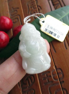 玉保真 财神爷小吊坠73158天然A货缅甸玉翡翠玉 实物拍图 店开张