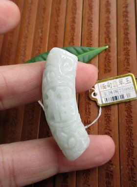 保真福字空心弯管手牌手链弯条缅甸天然A货翡翠玉项圈柱75980