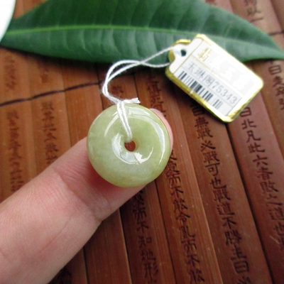 保真浅黄色款17mm小个玉环小平安扣吊坠缅甸玉75343天然A货翡翠玉