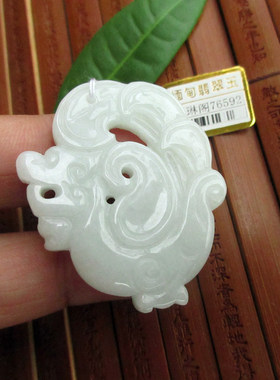 保真仿古款抽像腾龙吊坠实物拍图76592缅甸玉天然A货翡翠玉琳阁