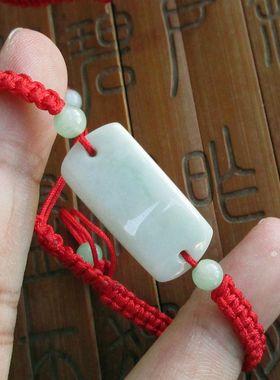 无事牌手链手排可升缩21437特价款实物拍缅甸玉天然A货翡翠玉S4