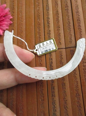 冰透款双龙弯条玉横锁骨玉75117天然A货缅甸玉翡翠玉汉服饰品实拍