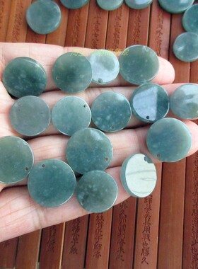 圆型款小个平安无事牌21576蓝水危料纯天然A货翡翠玉配件实拍N21