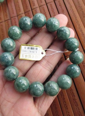 保真大手珠手链13.5mm实物拍图天然A货缅甸翡翠玉豆绿75905玉琳阁