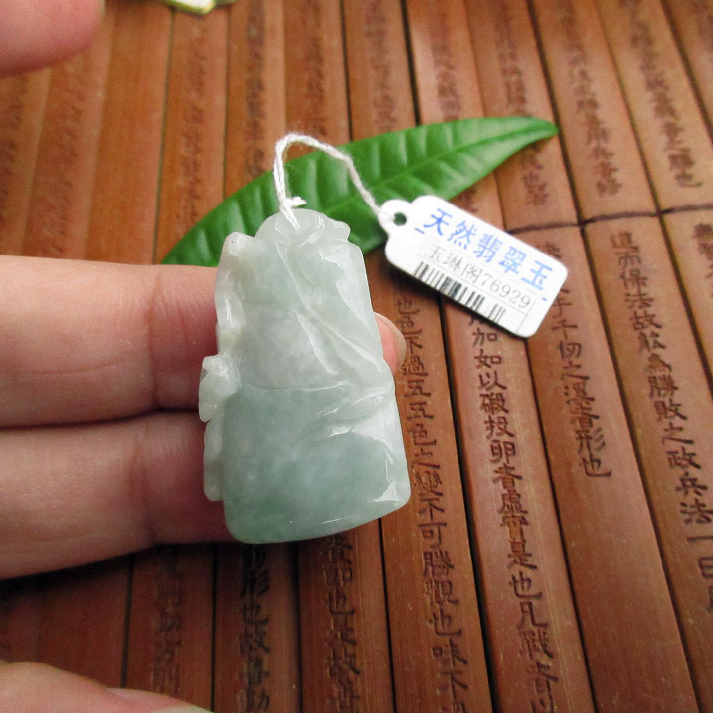 保真竹子竹节节节高吊坠缅甸玉纯天然A货翡翠玉76929实拍图送孩子