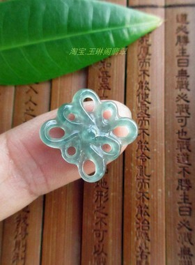 保真新款蓝水危料薄款中国结小吊坠可耳饰2174实拍天然A货翡翠H34