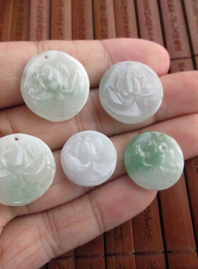 保真小个款莲花小吊坠圆牌21693缅甸玉天然A货翡翠玉实拍H10