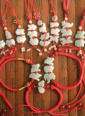 十二生肖挂饰20587-11包真天然翡翠玉A货缅甸玉百解三合六合多款