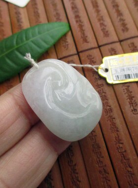 保真玉拱型款如意吊坠76007实物拍图缅甸玉纯天然A货翡翠玉玉琳阁