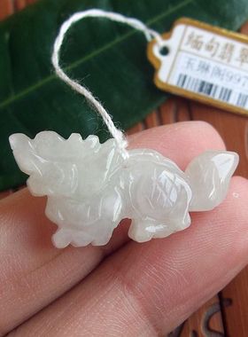 99704玉琳阁翡翠 实物拍图 缅甸玉天然A货翡翠玉立体款生肖龙吊坠