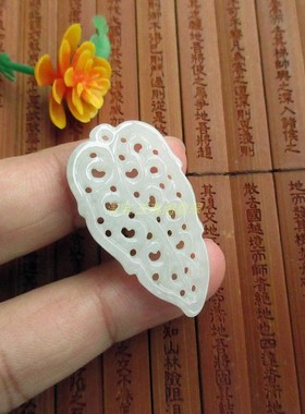 保真镂空雕花树叶吊坠叶子21448金枝玉叶缅甸玉天然A货翡翠玉H28