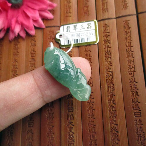 保真豆绿色小鱼儿小吊坠75257缅甸玉天然A货翡翠玉年年有余实拍图