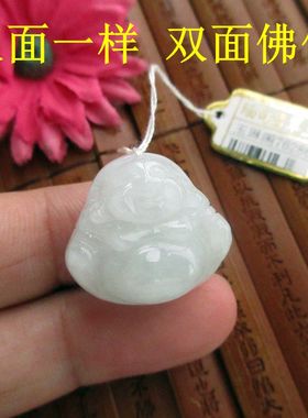 保真双面款立体厚装玉佛小吊坠缅甸天然A货翡翠玉76286实拍送证