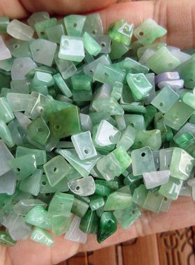 保真小碎石小玉块碎碎平安缅甸玉天然A货翡翠玉小配件20726-3 H10