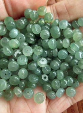 保真绿色款6-7mm迷你小个算盘珠天然A货翡翠玉20378-39缅甸玉H13